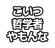 857594841