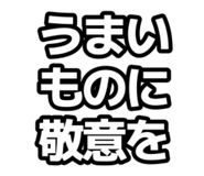857594846