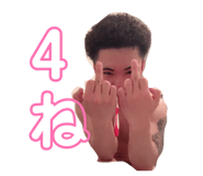 857595337