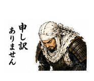 857596379
