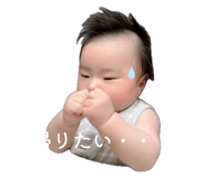 857596425