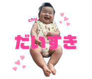 857596442