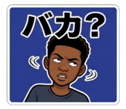 857596633