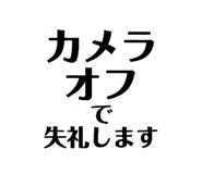 857597248