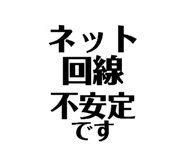 857597249