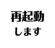 857597251