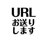 857597255