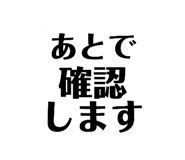 857597260
