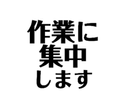 857597263