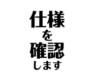 857597265
