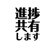 857597267