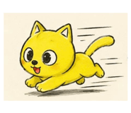 857597281