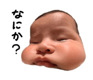 857597324