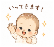 857597337