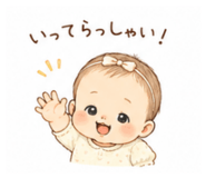 857597338