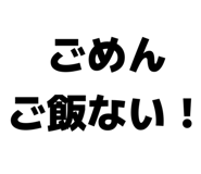 857597350