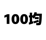 857597353
