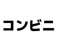 857597354