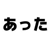 857597356