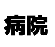 857597359