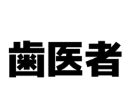 857597360