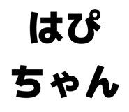 857597362