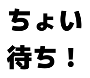 857597363