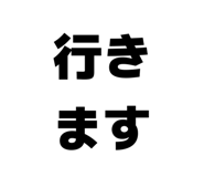 857597366