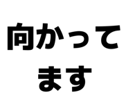 857597369
