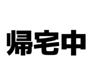 857597371