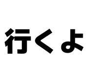 857597373