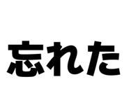 857597374
