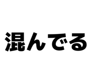 857597375