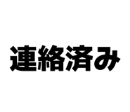 857597376