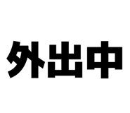 857597378