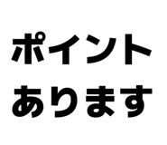 857597379