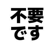 857597384