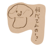 857597386