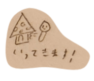 857597392
