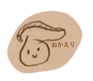857597400