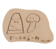 857597644