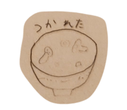 857597648