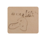 857597652