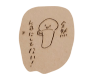 857597653
