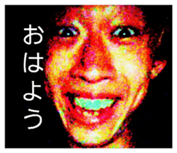 857597682