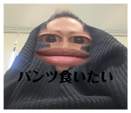 857597685