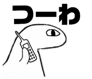 857597842