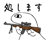 857597844