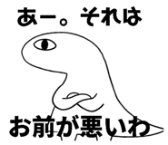 857597845