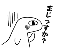 857597849